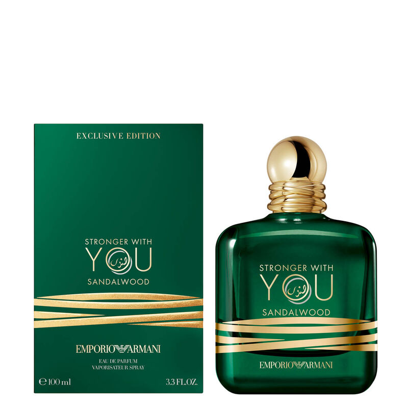 Emporio Armani Stronger With You Sandalwood