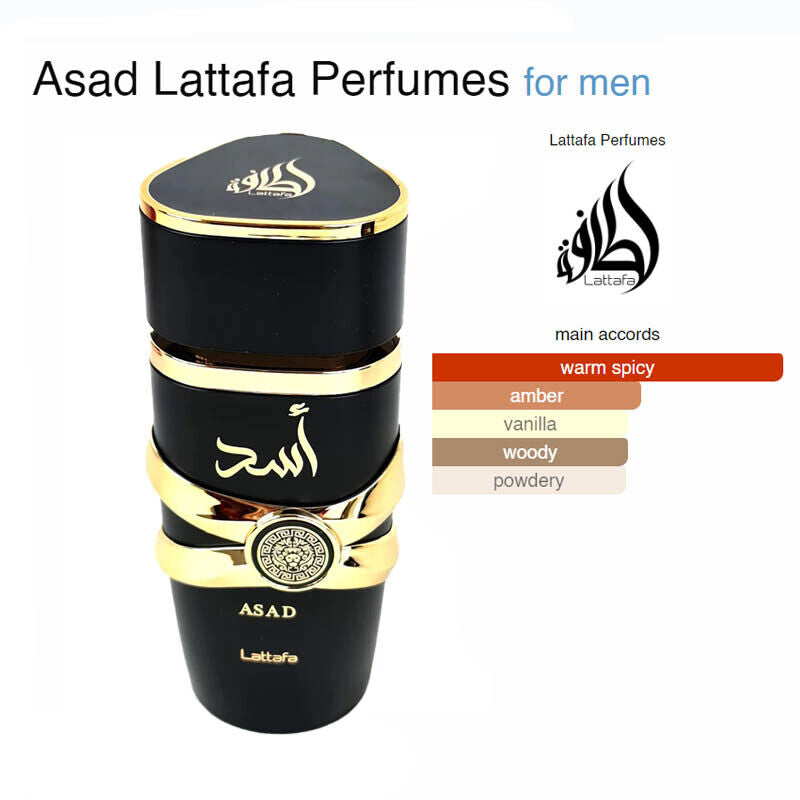 Lattafa Asad