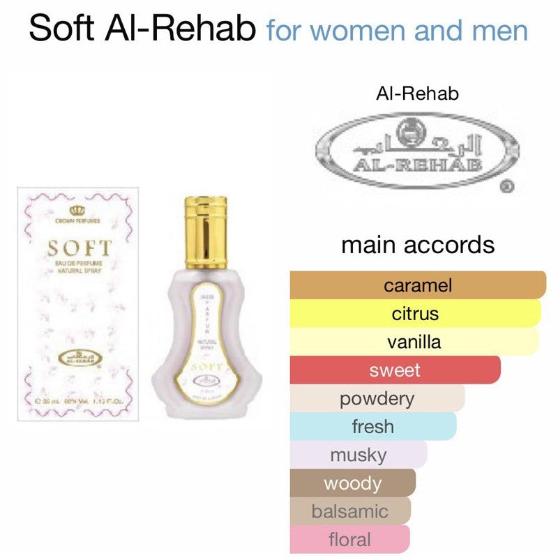 Al-Rehab Soft